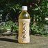 【発送までに最長2ヶ月】伝統発酵茶 阿波晩茶100% ペットボトル 500ml 24本入り